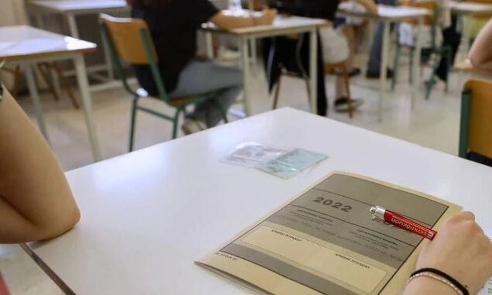 Πανελλήνιες 2022: Σε Αρχαία Ελληνικά Μαθηματικά και Βιολογία εξετάζονται αύριο οι αποφοίτοι των ΓΕΛ